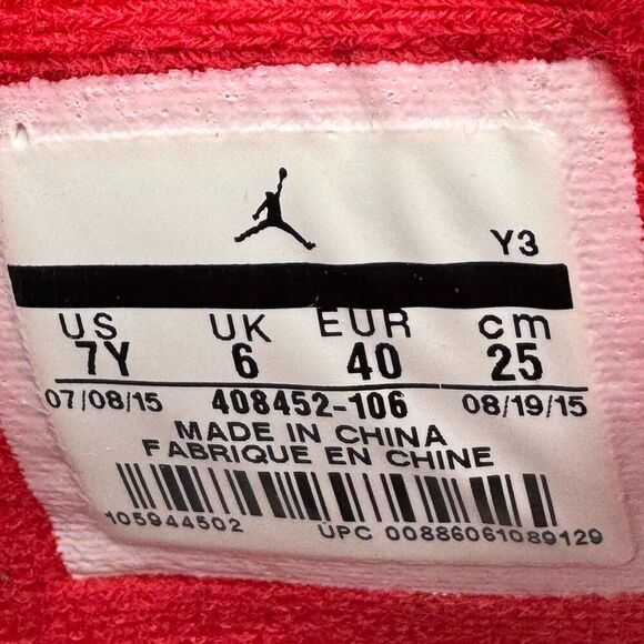 Air Jordan 4 Retro BG 'Alternate 89' - Picture 8 of 10